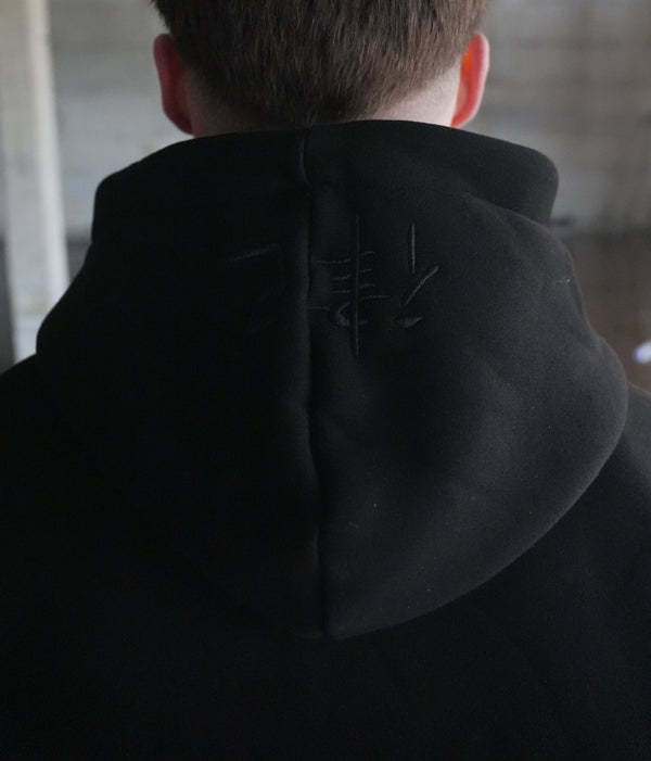 The 33 Signature Hoodie