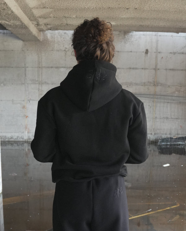The 33 Signature Hoodie